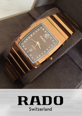 Rado